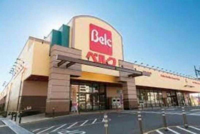 ベルク八王子グリーンウォーク店